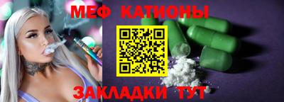 кокаин колумбия Старая Купавна