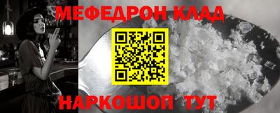 МДПВ Среднеуральск