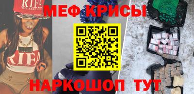 кокаин колумбия Старая Купавна