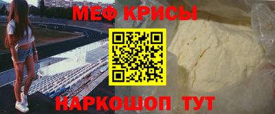 кокаин колумбия Старая Купавна