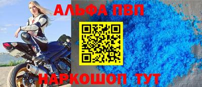 МДПВ Среднеуральск