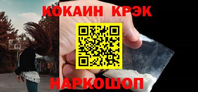 МДПВ Среднеуральск