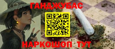 кокаин колумбия Старая Купавна