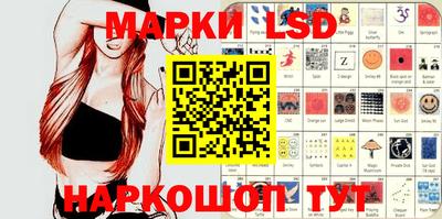 кокаин колумбия Старая Купавна