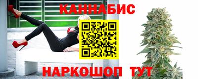 кокаин колумбия Старая Купавна