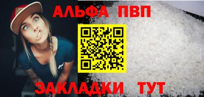 кокаин колумбия Старая Купавна