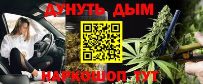 МДПВ Среднеуральск