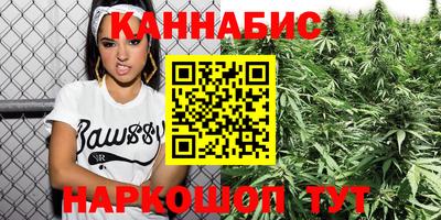 прущие крисы Ставрополь