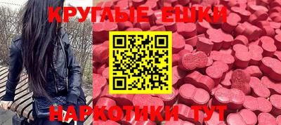 МДПВ Среднеуральск
