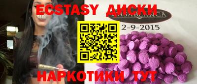 кокаин колумбия Старая Купавна