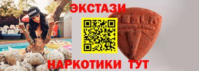 кокаин колумбия Старая Купавна