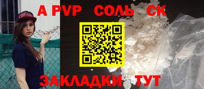 кокаин колумбия Старая Купавна