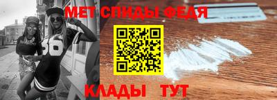 кокаин колумбия Старая Купавна