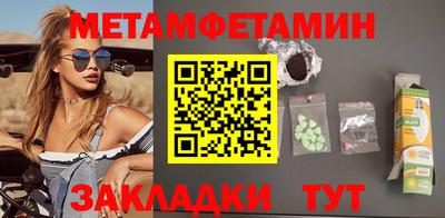 МДПВ Среднеуральск