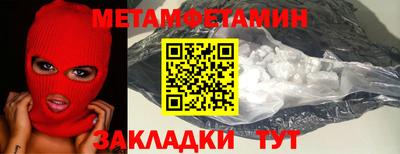 кокаин колумбия Старая Купавна