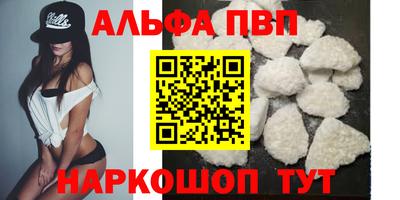 МДПВ Среднеуральск