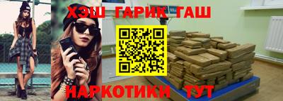 кокаин колумбия Старая Купавна
