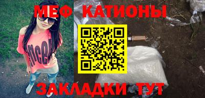МДПВ Среднеуральск