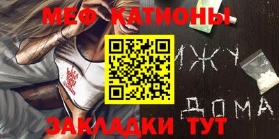 МДПВ Среднеуральск