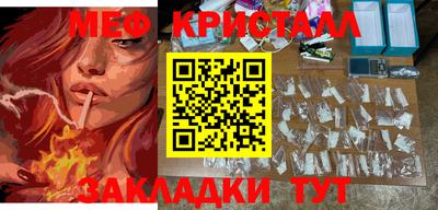 МДПВ Среднеуральск